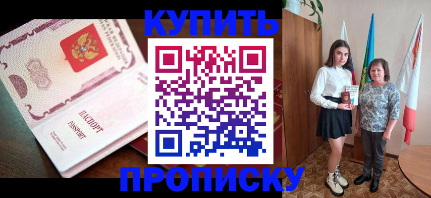 форма 3 в Цивильске